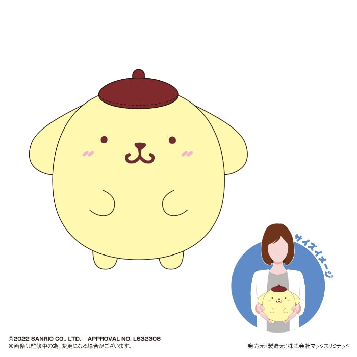 Sanrio Characters Fuwa Kororin M Size - Pompompurin