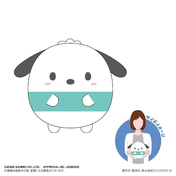 Sanrio Characters Fuwa Kororin M Size - Pochacco