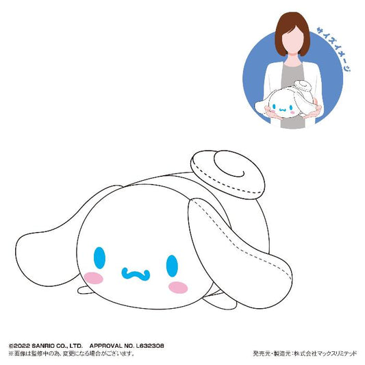 Sanrio Characters Pote Koro Mascot M Size - Cinnamoroll