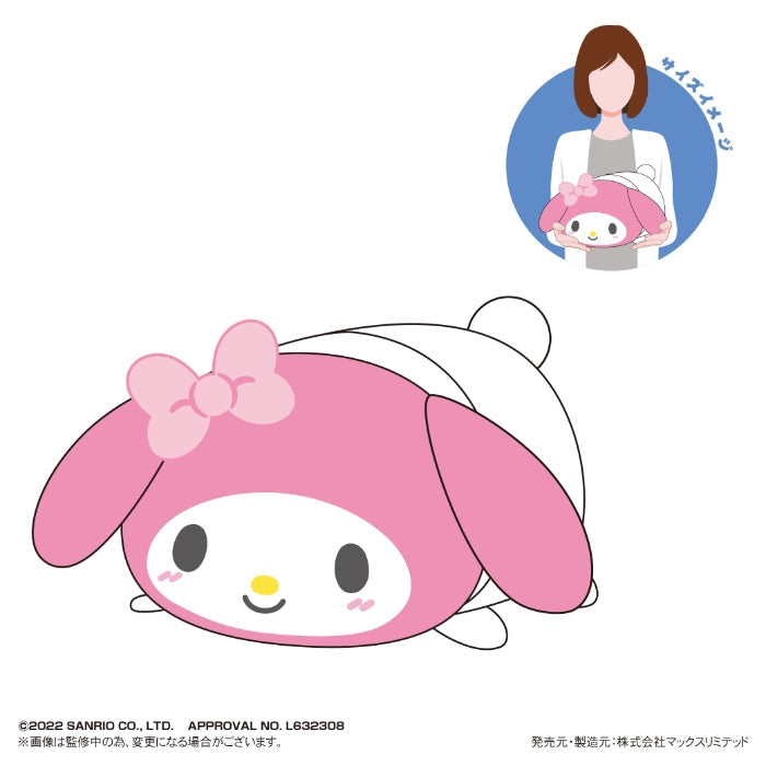 Sanrio Characters Pote Koro Mascot M Size - My Melody