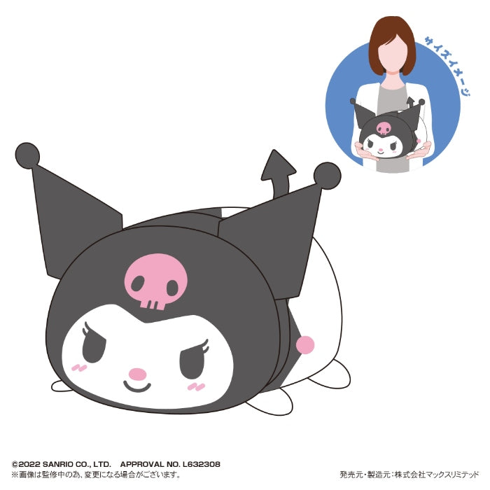 Sanrio Characters Pote Koro Mascot M Size - Kuromi