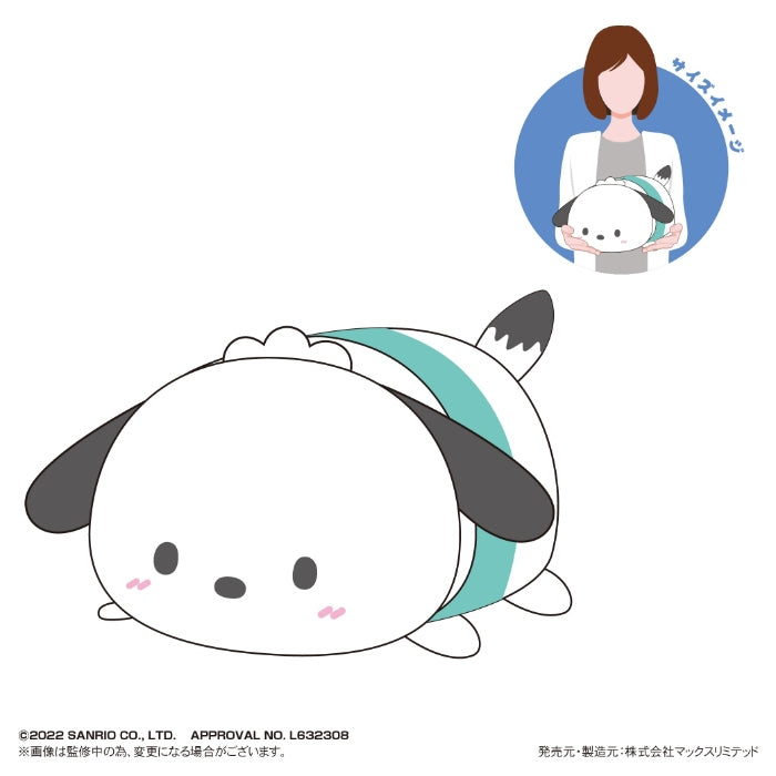 Sanrio Characters Pote Koro Mascot M Size - Pochacco