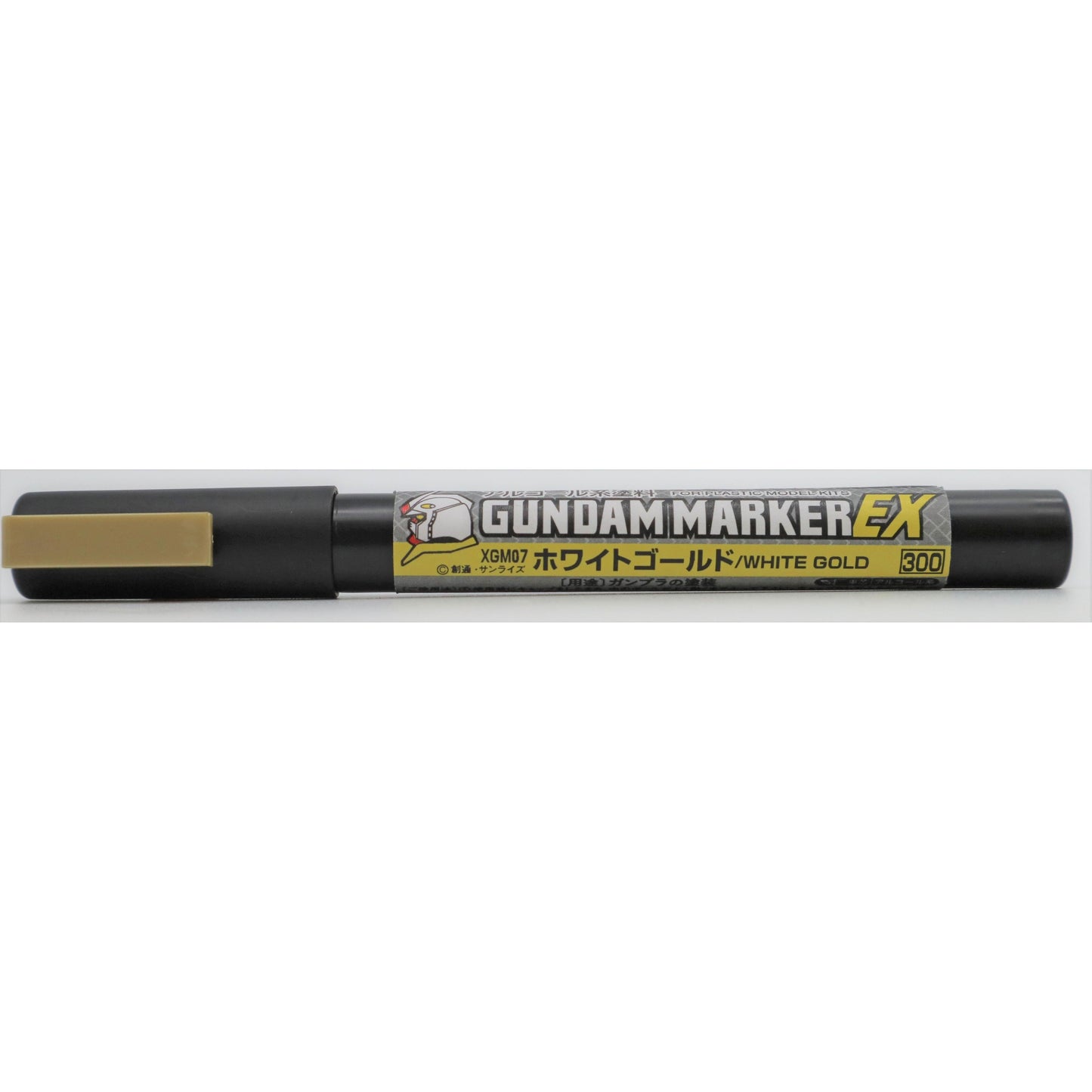 image1_Gundam Marker - Ex White Gold