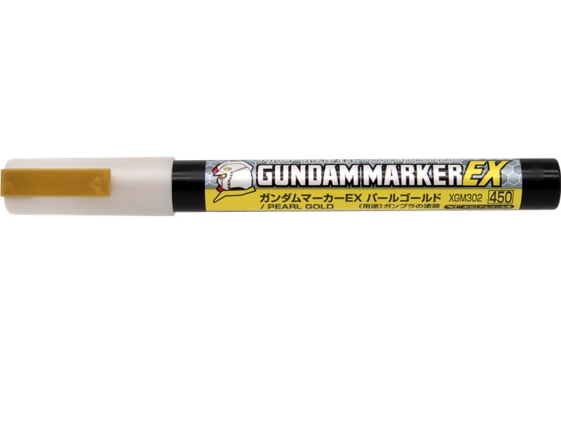 Gundam Marker - Ex Pearl Gold