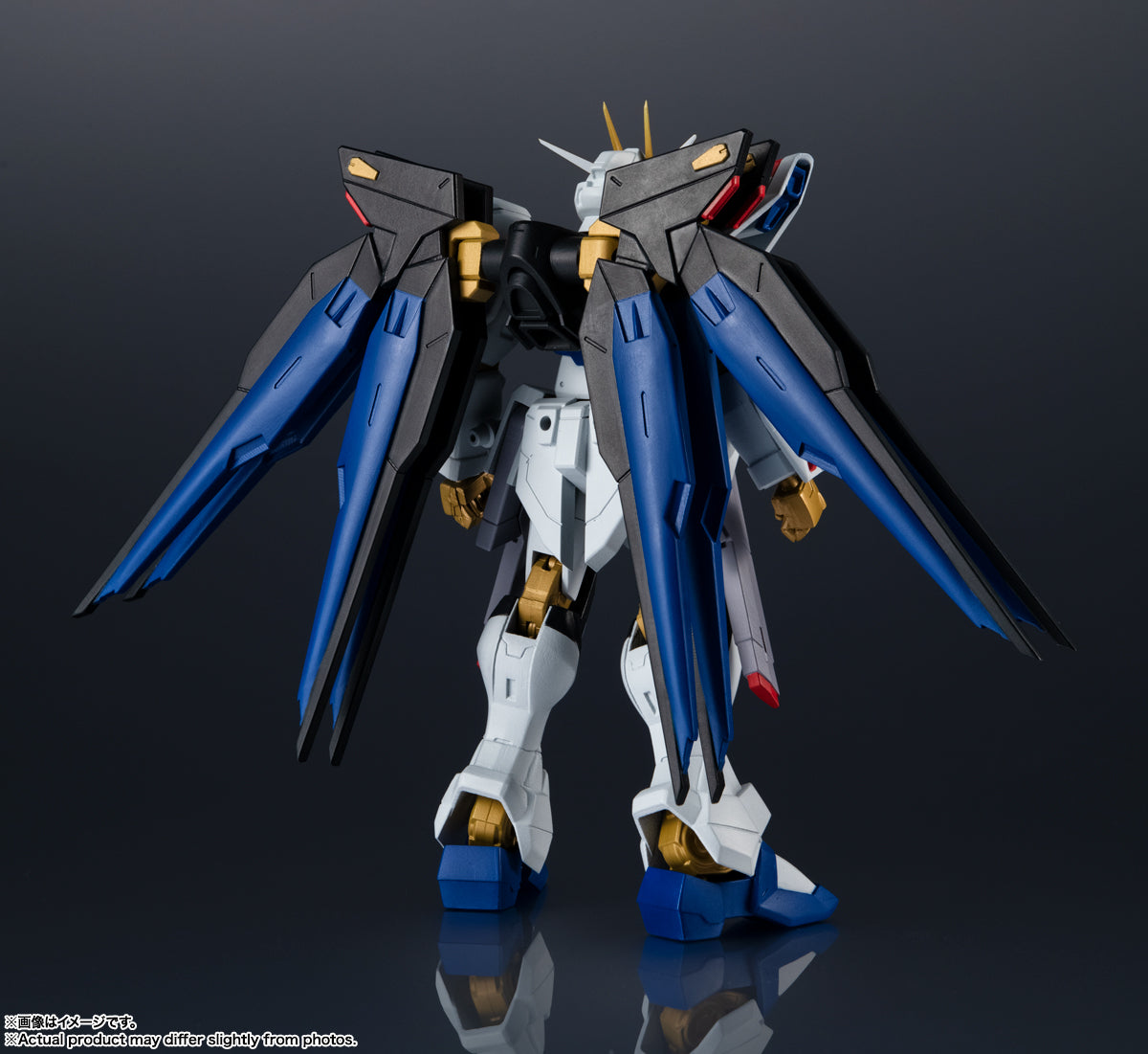 Gundam Universe ZGMFX20A Strike Freedom Gundam