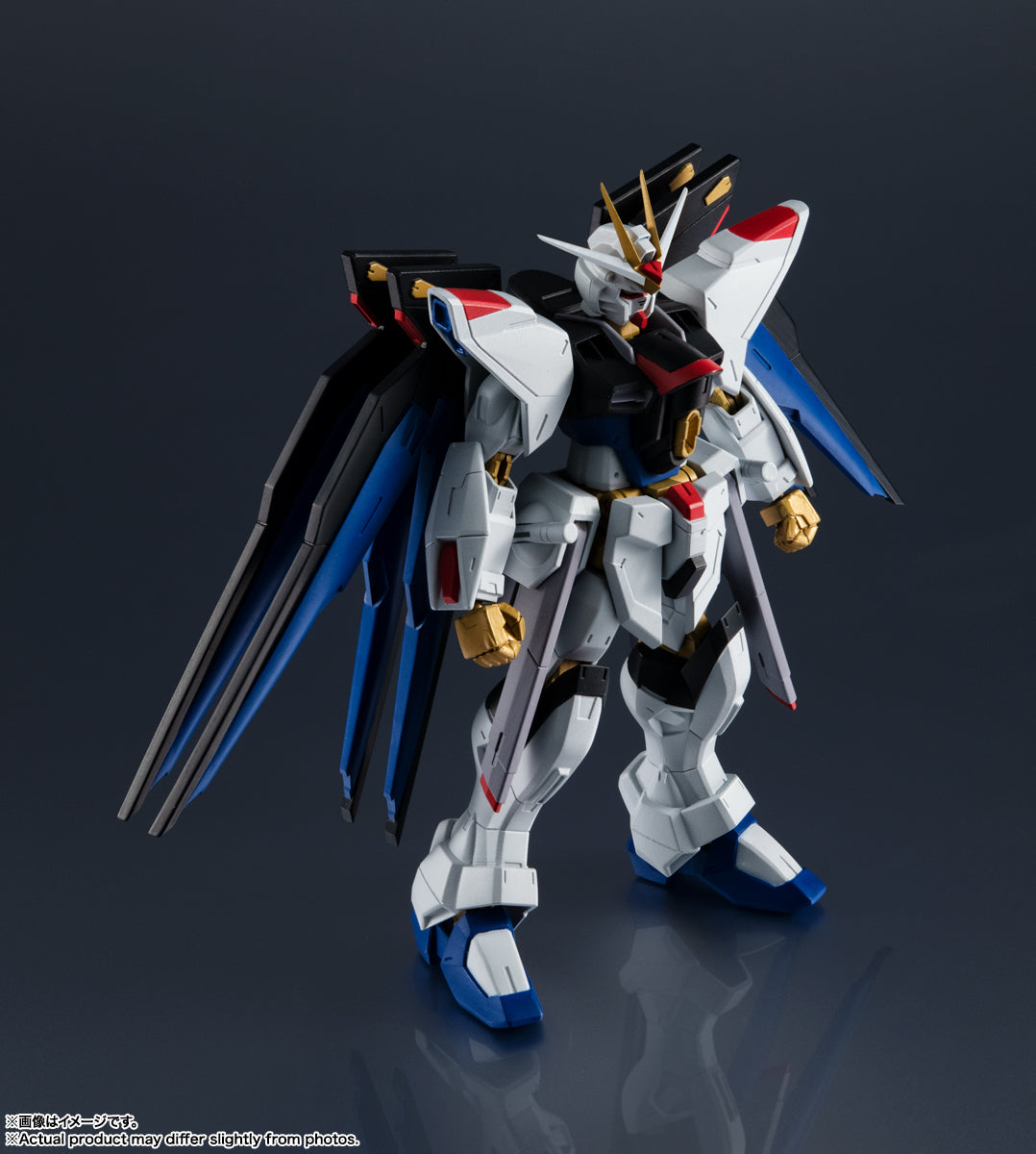 Gundam Universe ZGMFX20A Strike Freedom Gundam