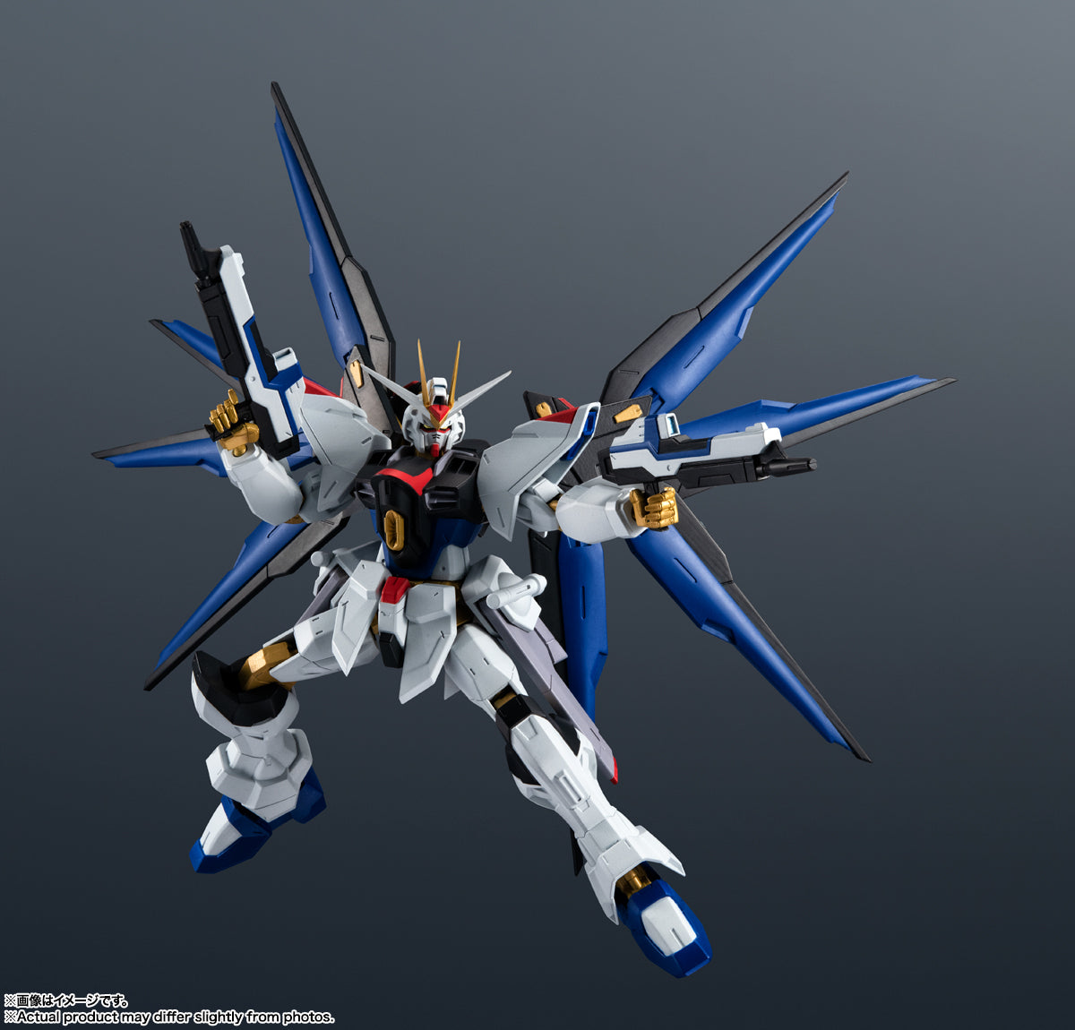 Gundam Universe ZGMFX20A Strike Freedom Gundam