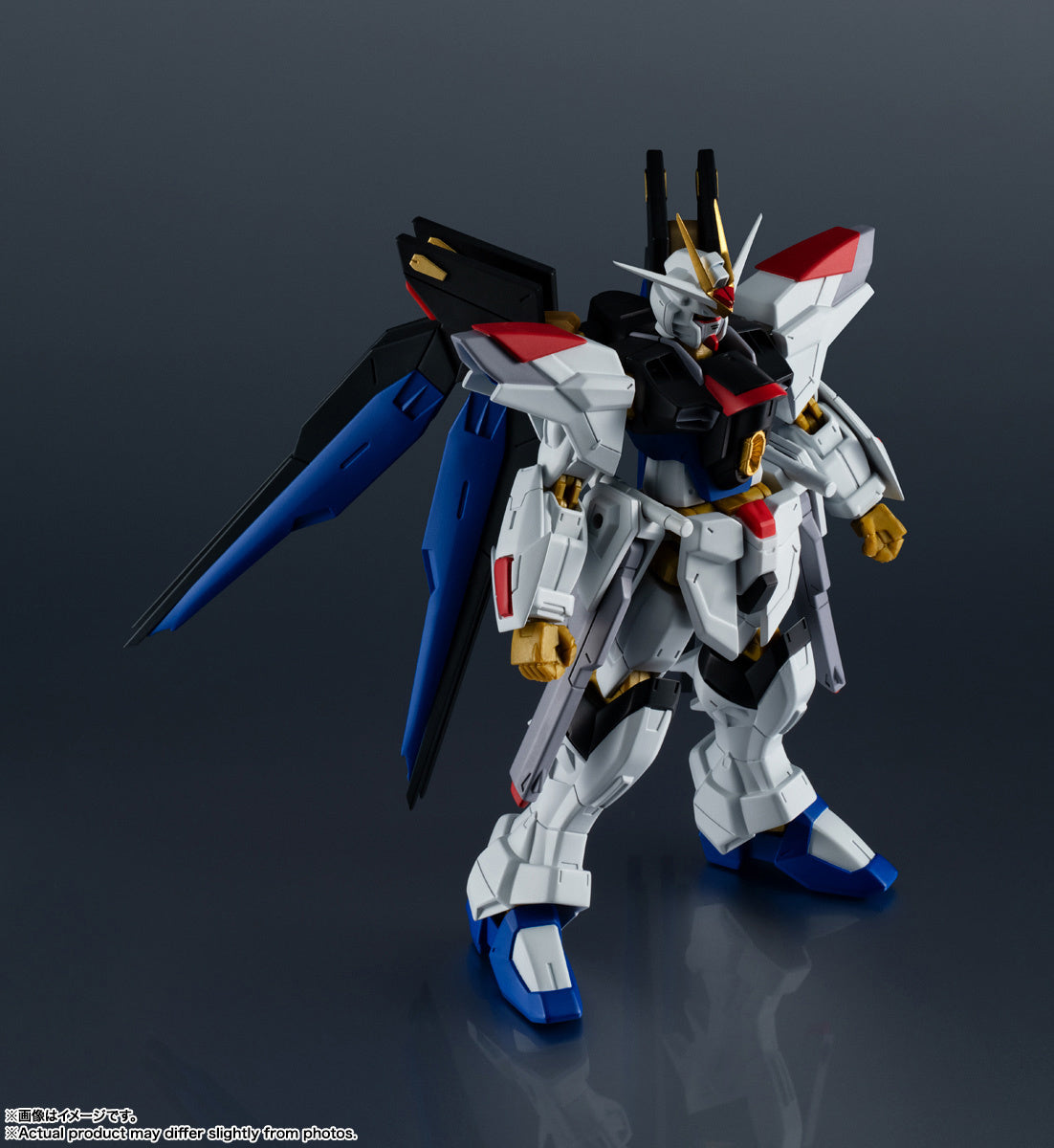 Gundam Universe ZGMF/A-262B Strike Freedom Gundam Type II