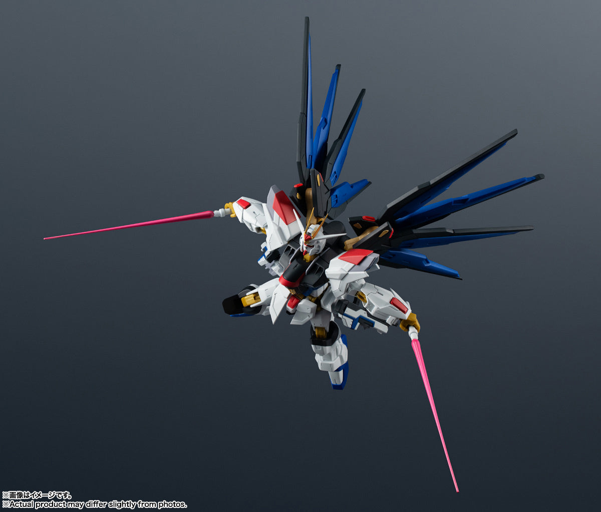 Gundam Universe ZGMF/A-262B Strike Freedom Gundam Type II