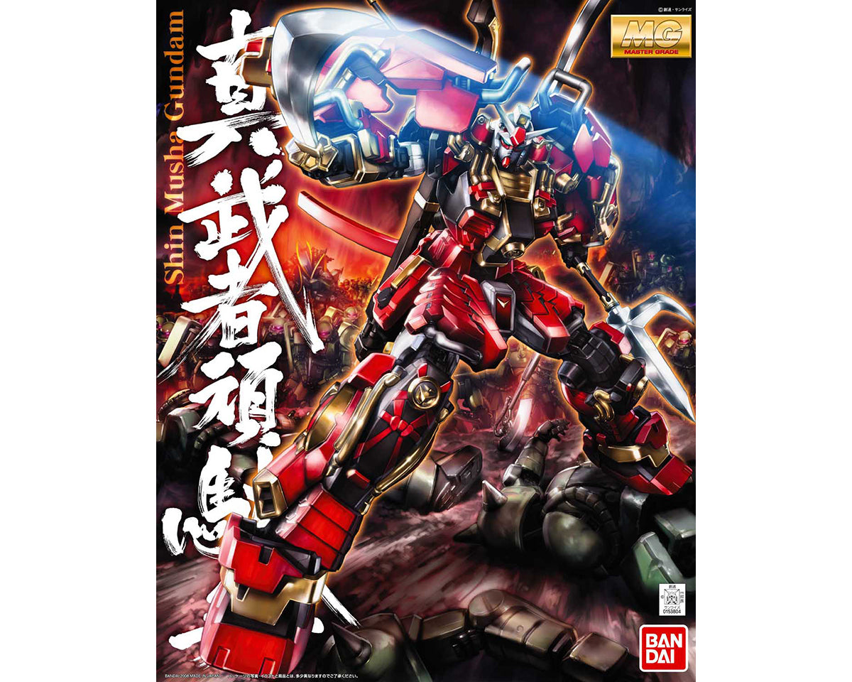 MG 1/100 SHIN MUSHA GUNDAM