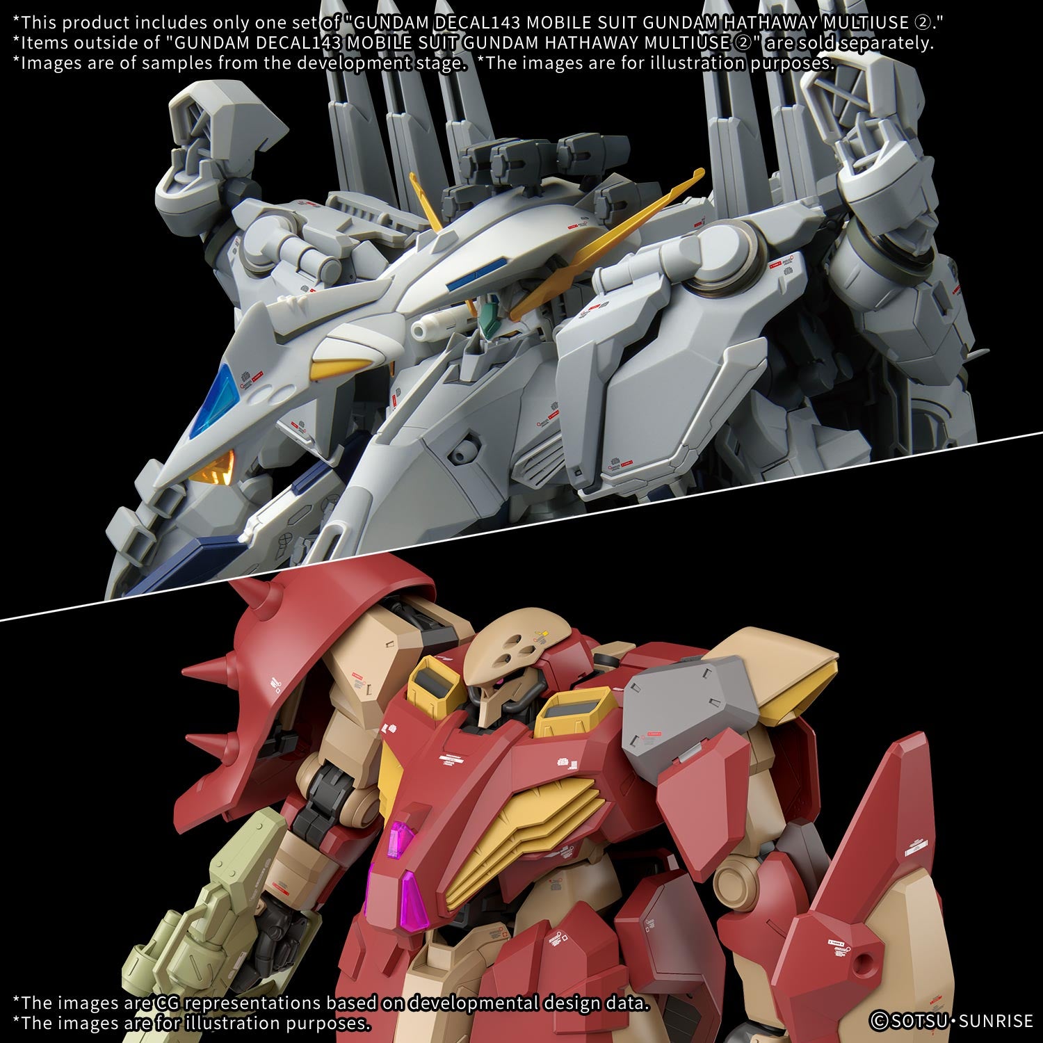 image1_Gundam Decal143 Mobile Suit Gundam Hathaway Multiuse 2