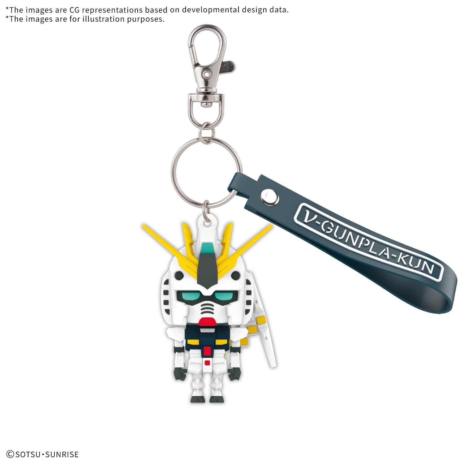 Nu Gunpla-kun 3D Rubber Mascot Keychain