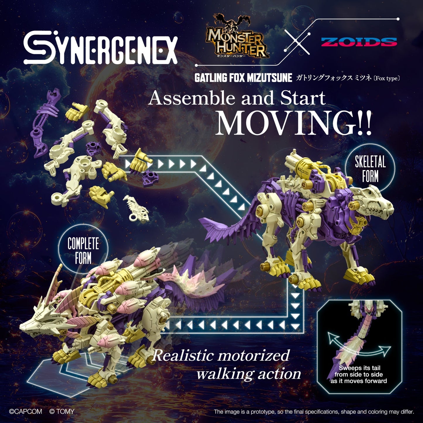 1/35 Zoids Monster Hunter X Zoids Gatling Fox Mizutsune
