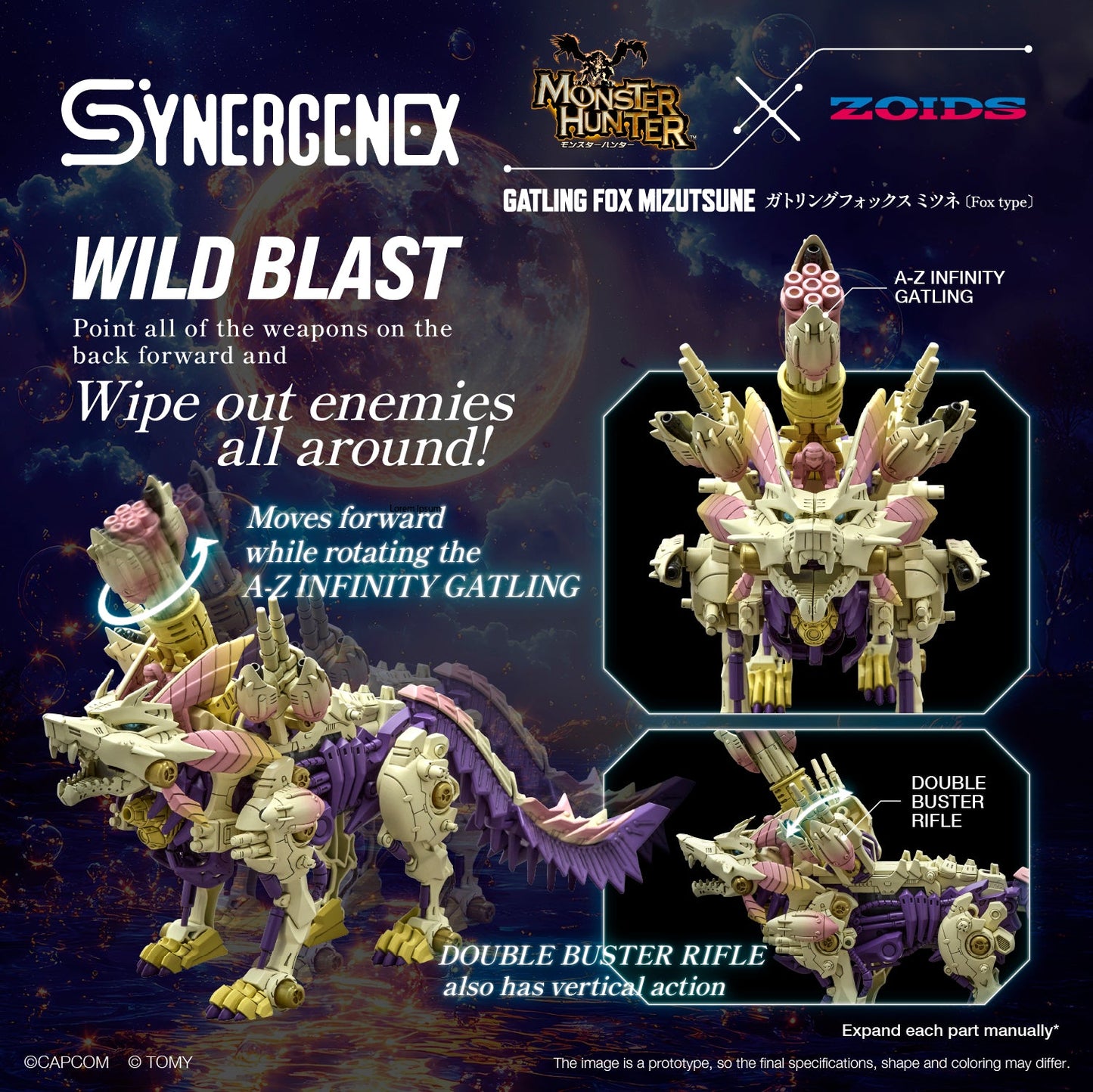 1/35 Zoids Monster Hunter X Zoids Gatling Fox Mizutsune