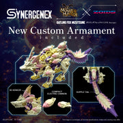 1/35 Zoids Monster Hunter X Zoids Gatling Fox Mizutsune