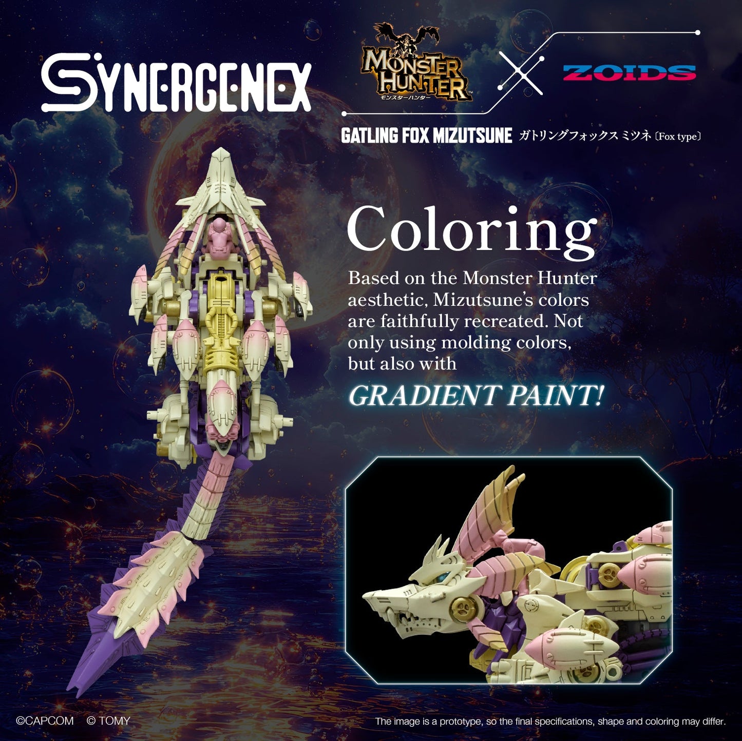 1/35 Zoids Monster Hunter X Zoids Gatling Fox Mizutsune
