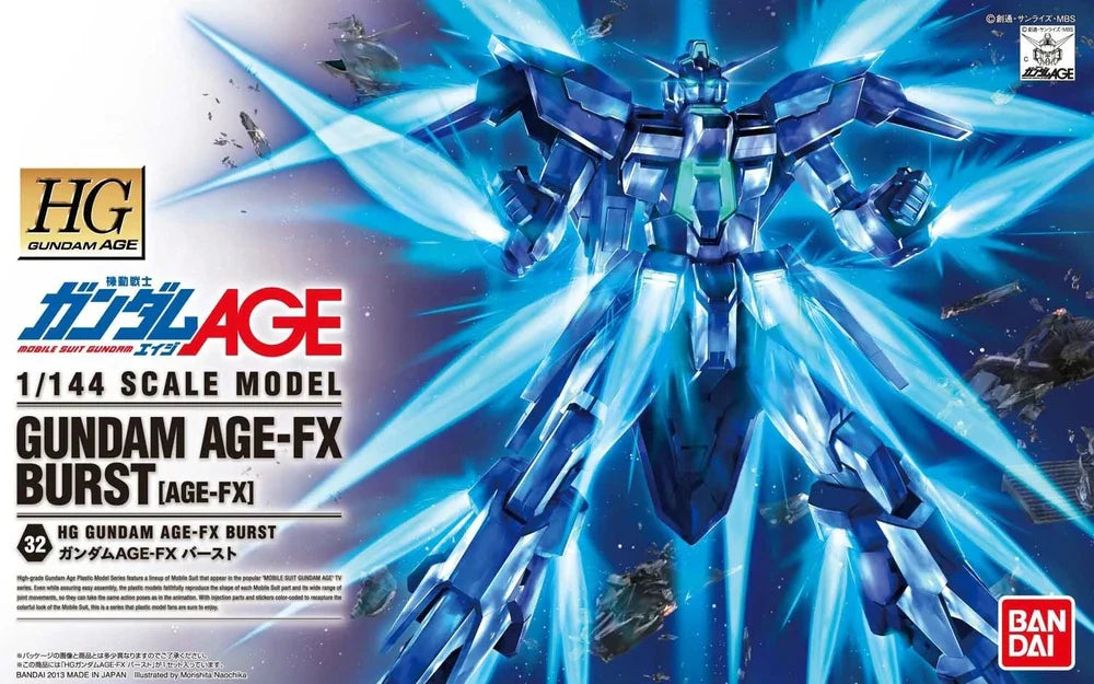 5057389 1/144 HG GUNDAM AGE-FX BURST