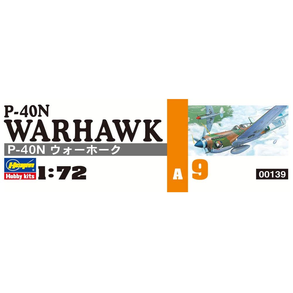 1/72 P-40N WARHAWK