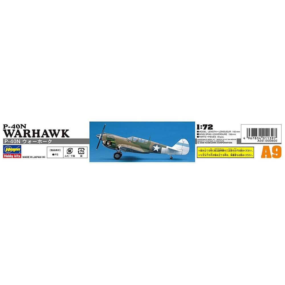 1/72 P-40N WARHAWK