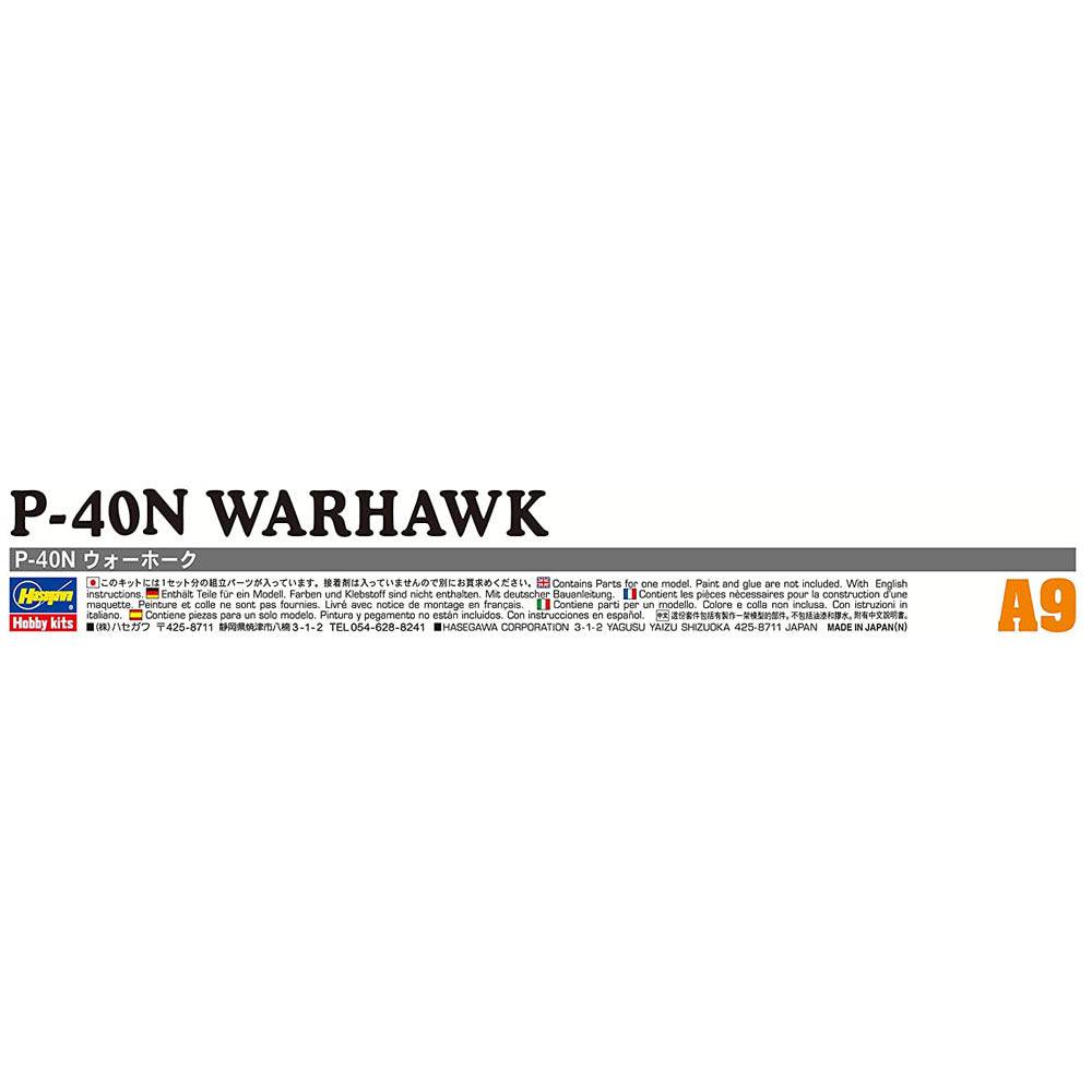 1/72 P-40N WARHAWK