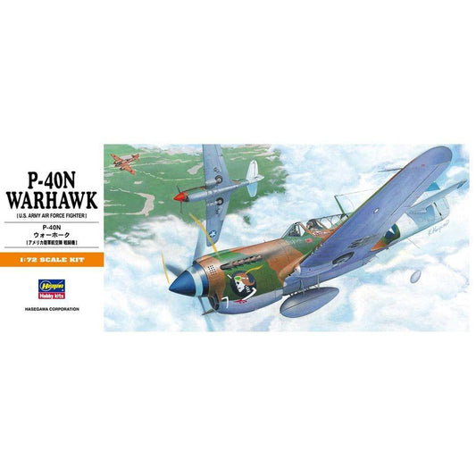 1/72 P-40N WARHAWK