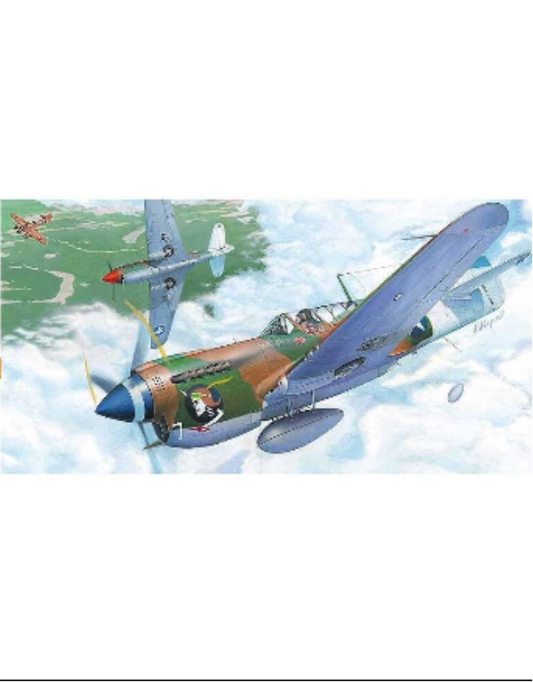 image1_1/72 P-40N WARHAWK with RAAF Decals