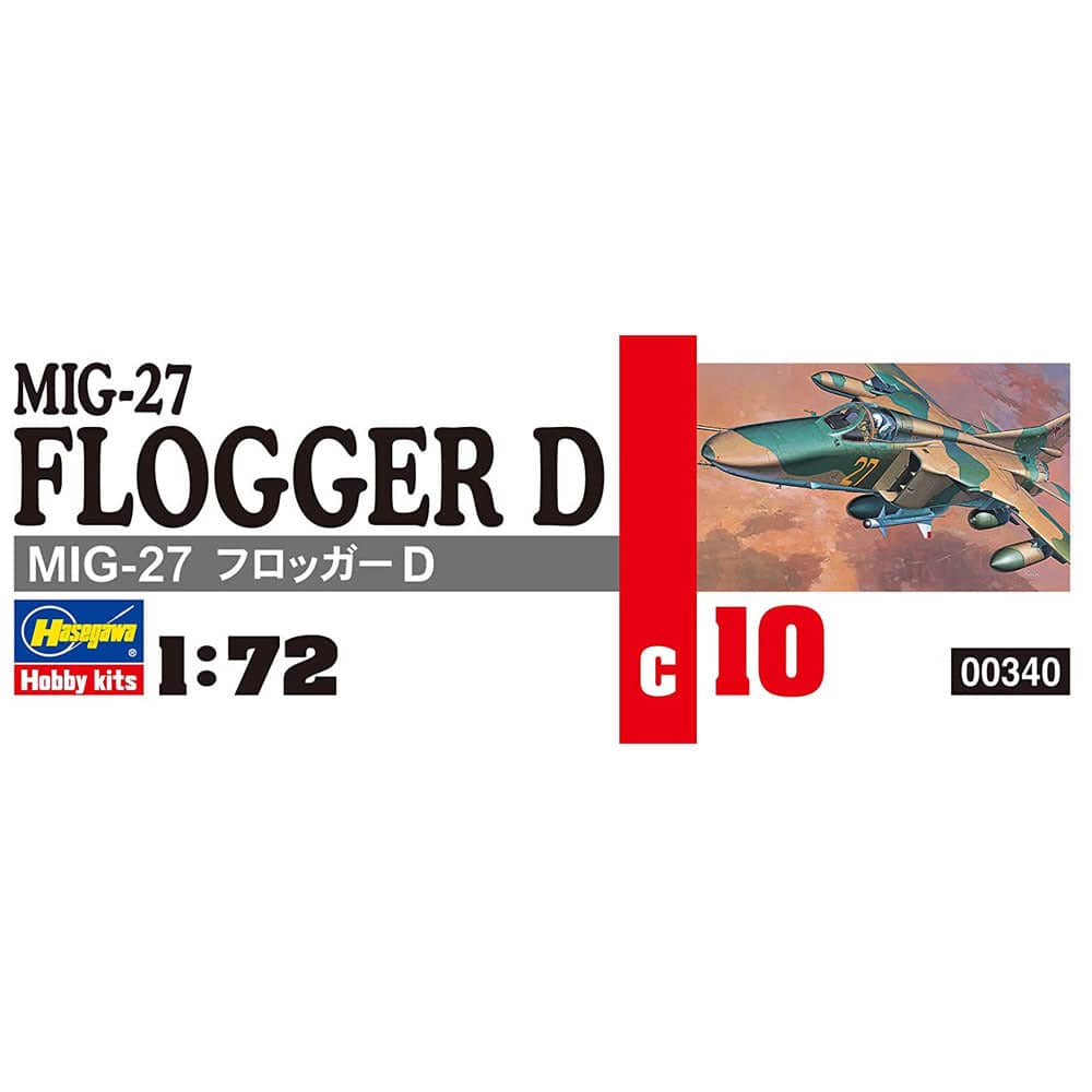 1/72 MIKOYAN-27 FLOGGER D