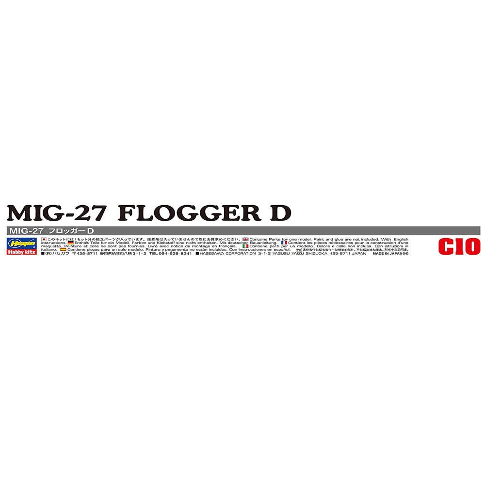 1/72 MIKOYAN-27 FLOGGER D