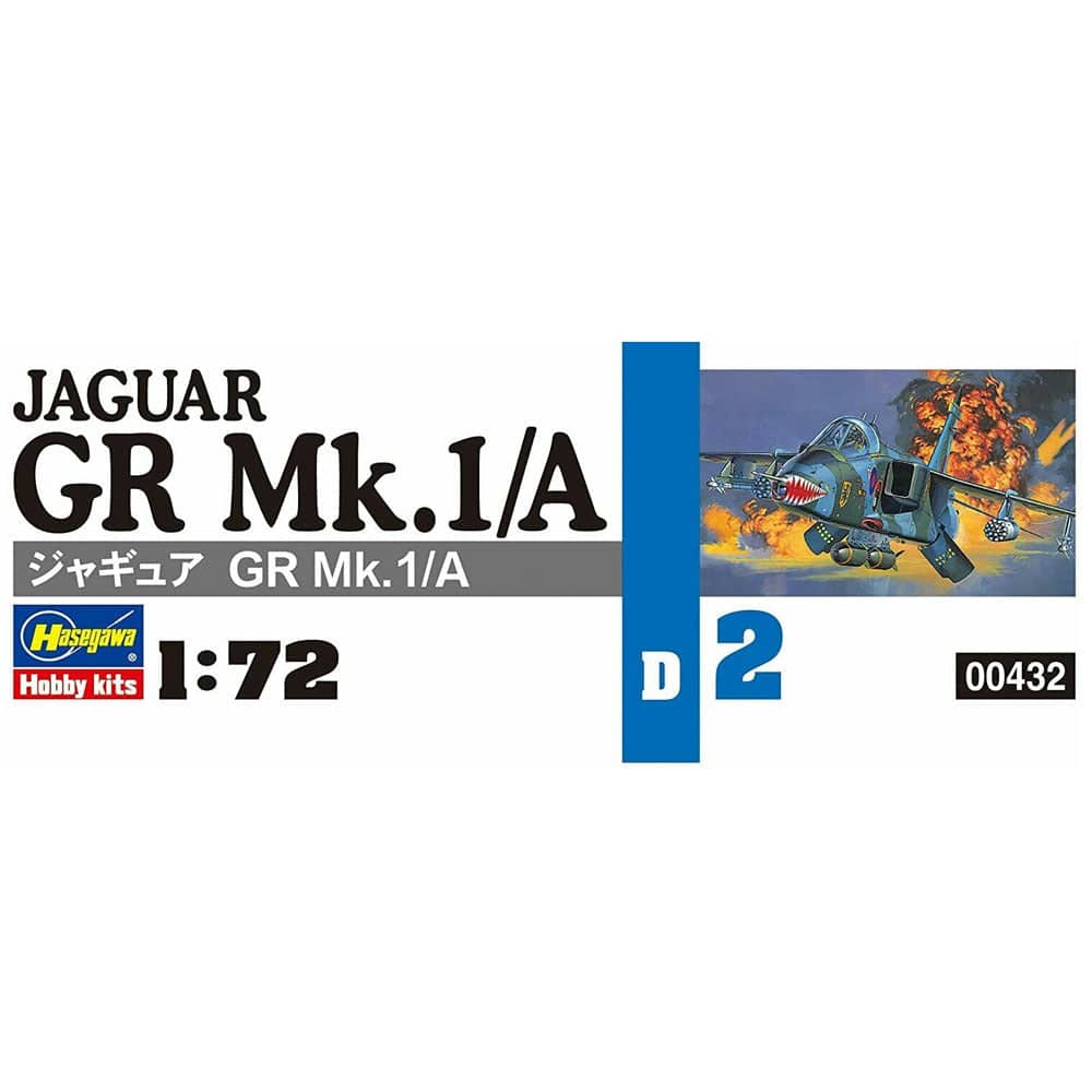 1/72 JAGUAR GR.Mk. 1/A