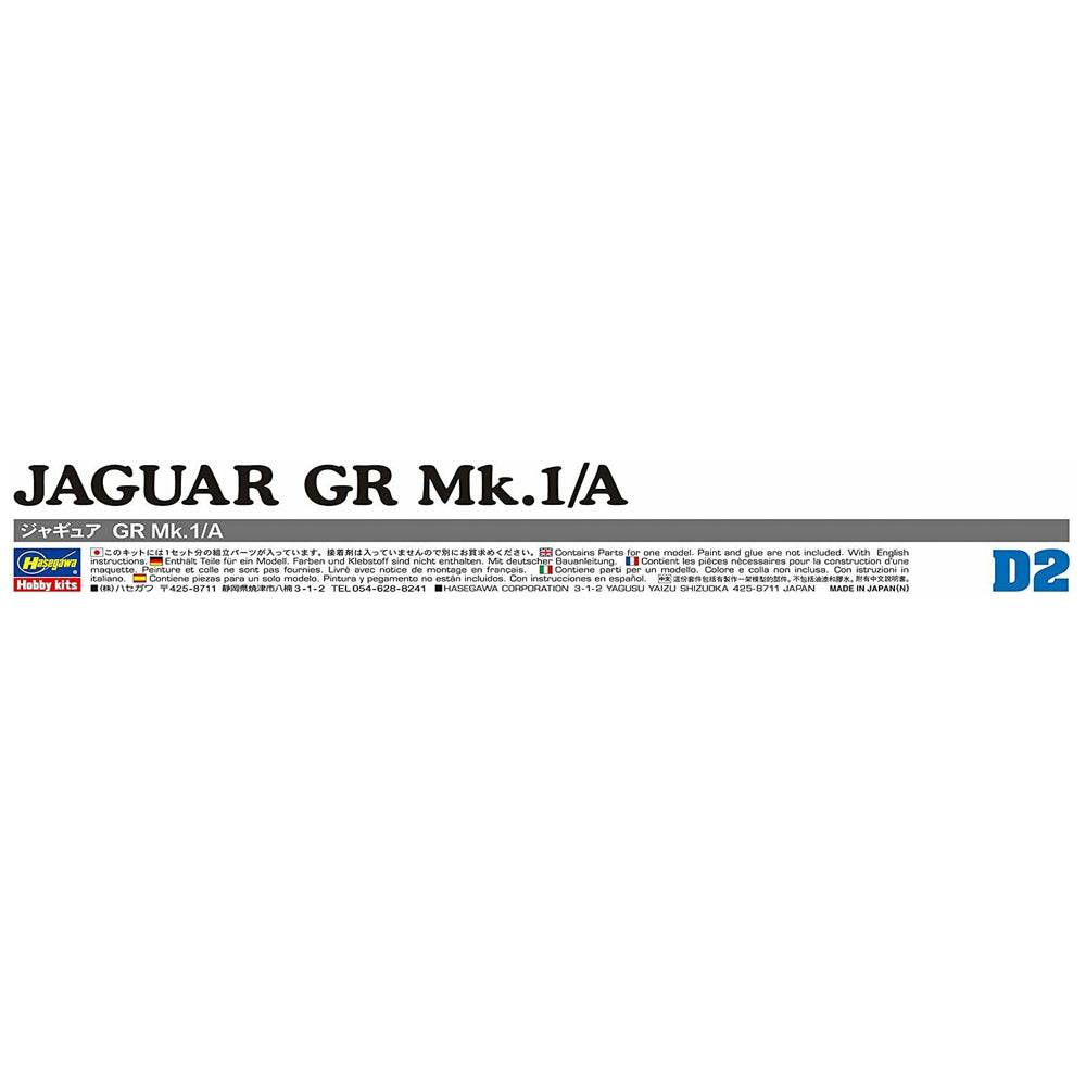 1/72 JAGUAR GR.Mk. 1/A