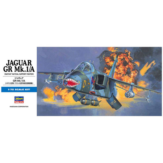 1/72 JAGUAR GR.Mk. 1/A