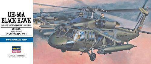 1/72 UH60A BLACK HAWK