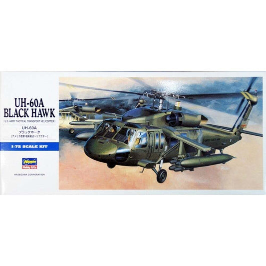 1/72 UH-60A BLACK HAWK Ltd Ed w/ Aust. Army S-70A-9 Decals Included