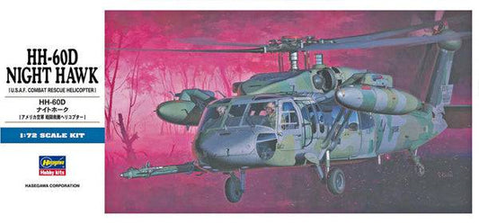 1/72 HH-60D NIGHT HAWK