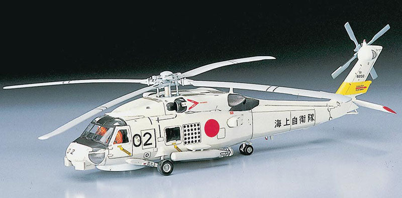 SH-60J SEAHAWK