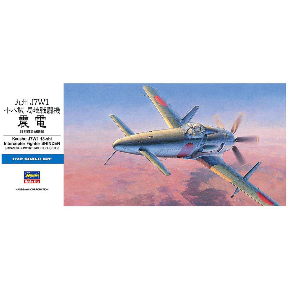 1/72 KYUSHU J7W1 18-SHI INTERCEPTOR FIGHTER SHINDEN