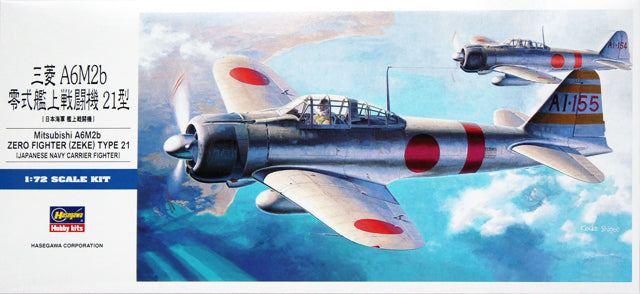 1/72 MITSUBISHI A6M2 ZERO FIGHTER TYPE 21 ZEKE