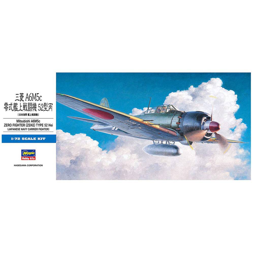 1/72 MITSUBISHI A6M5c ZERO FIGHTER ZEKE TYPE 52 HEI