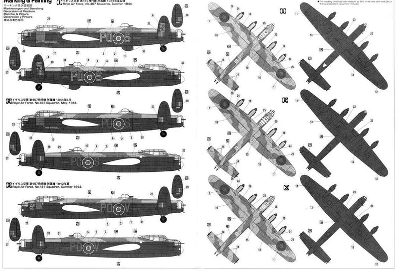 image6_1/72 LANCASTER B. Mk.I/Mk.III (w/ RAAF Decals)