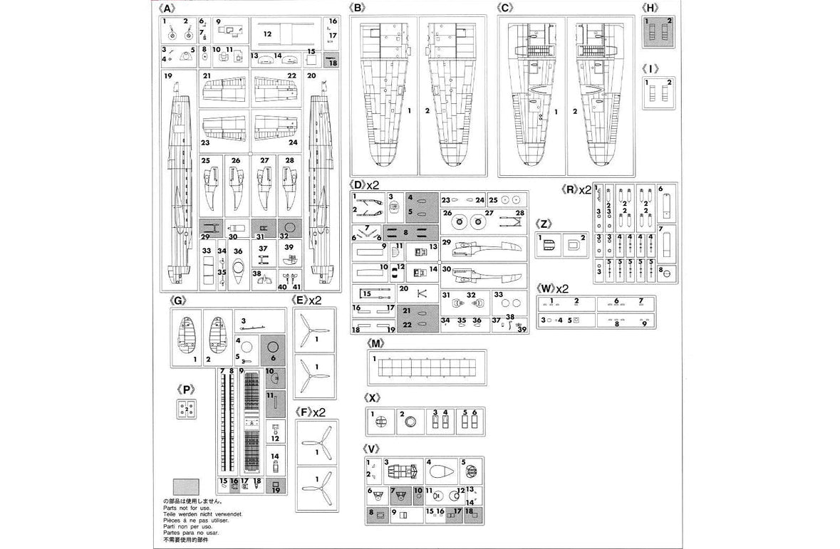 image4_1/72 LANCASTER B. Mk.I/Mk.III (w/ RAAF Decals)