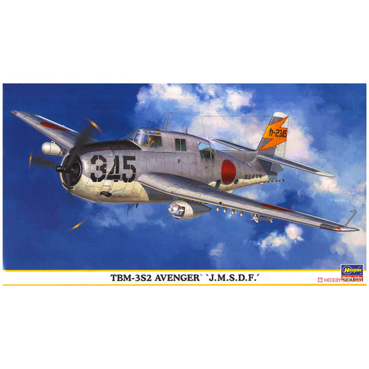 1/72 TBM-3S2 Avenger JMSDF