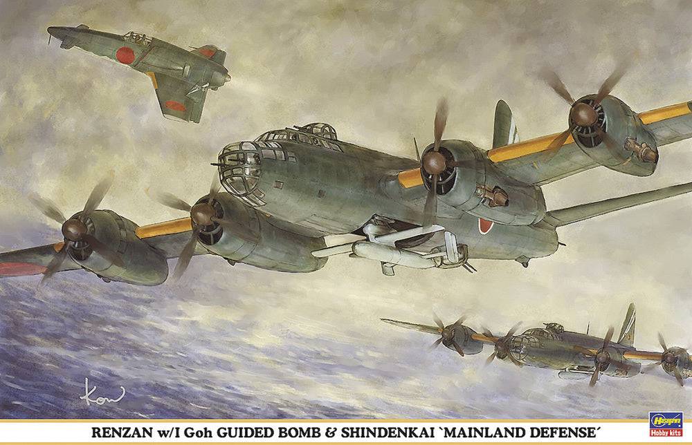 1/72  RENZAN w/ I GOH GUIDED BOMB and SHINDENKAI  - MAINLAND DEFENCE -  Two kits in the box