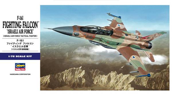 1/72 F-16I FIGHTING FALCON  - ISRAELI AIR FORCE -