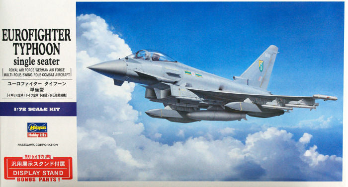 1/72 EUROFIGHTER TYPHOON single seater