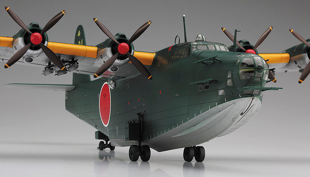 1/72  Kawanishi H8K2 TYPE 2 FLYING BOAT MODEL 12