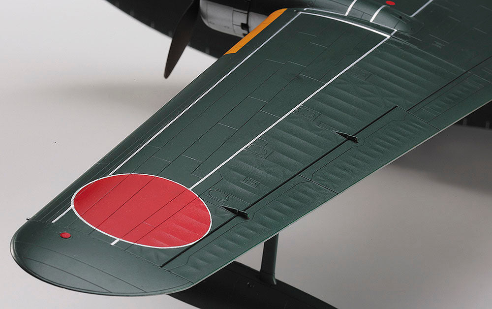 1/72  Kawanishi H8K2 TYPE 2 FLYING BOAT MODEL 12