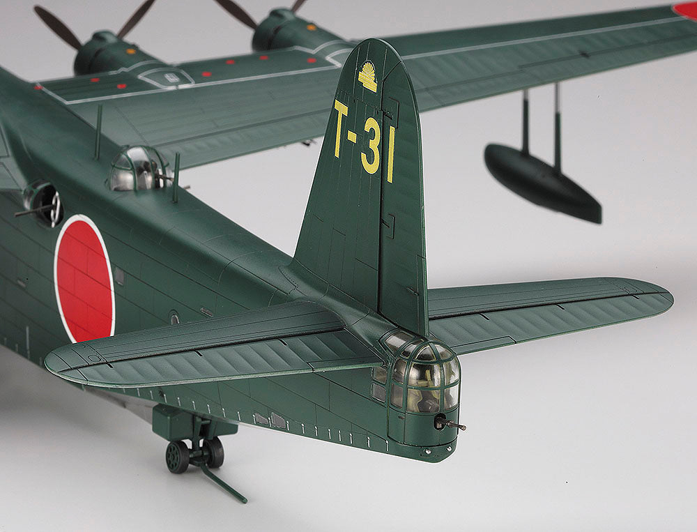 1/72  Kawanishi H8K2 TYPE 2 FLYING BOAT MODEL 12