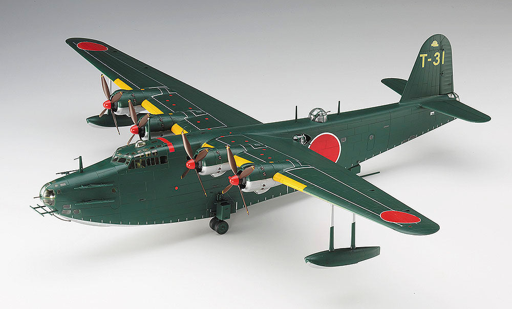 1/72  Kawanishi H8K2 TYPE 2 FLYING BOAT MODEL 12