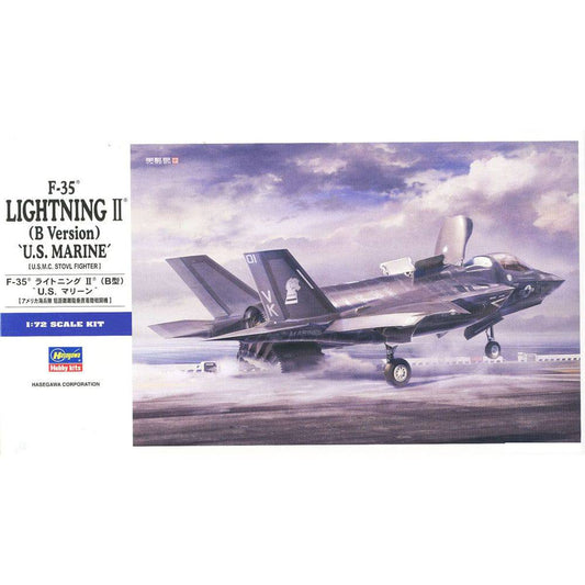 1/72 F-35 LIGHTNING II B Version  - U.S.MARINE -