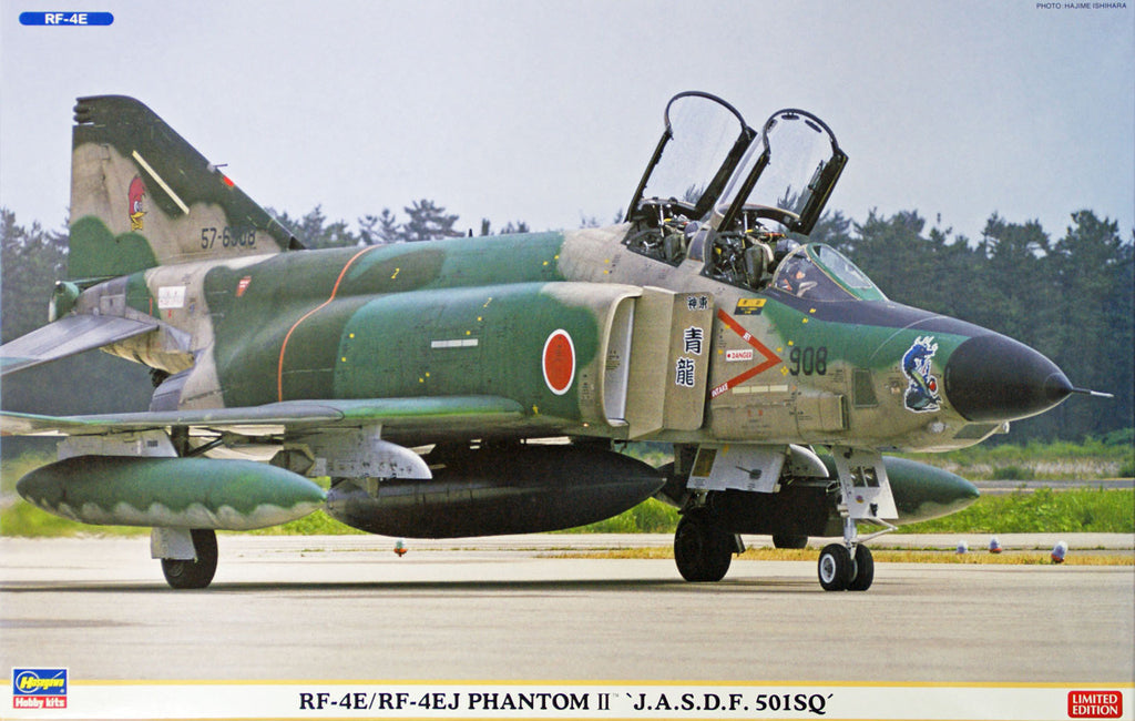 1/72 RF-4E/RF-4EJ Phantom II JASDF 501Sq